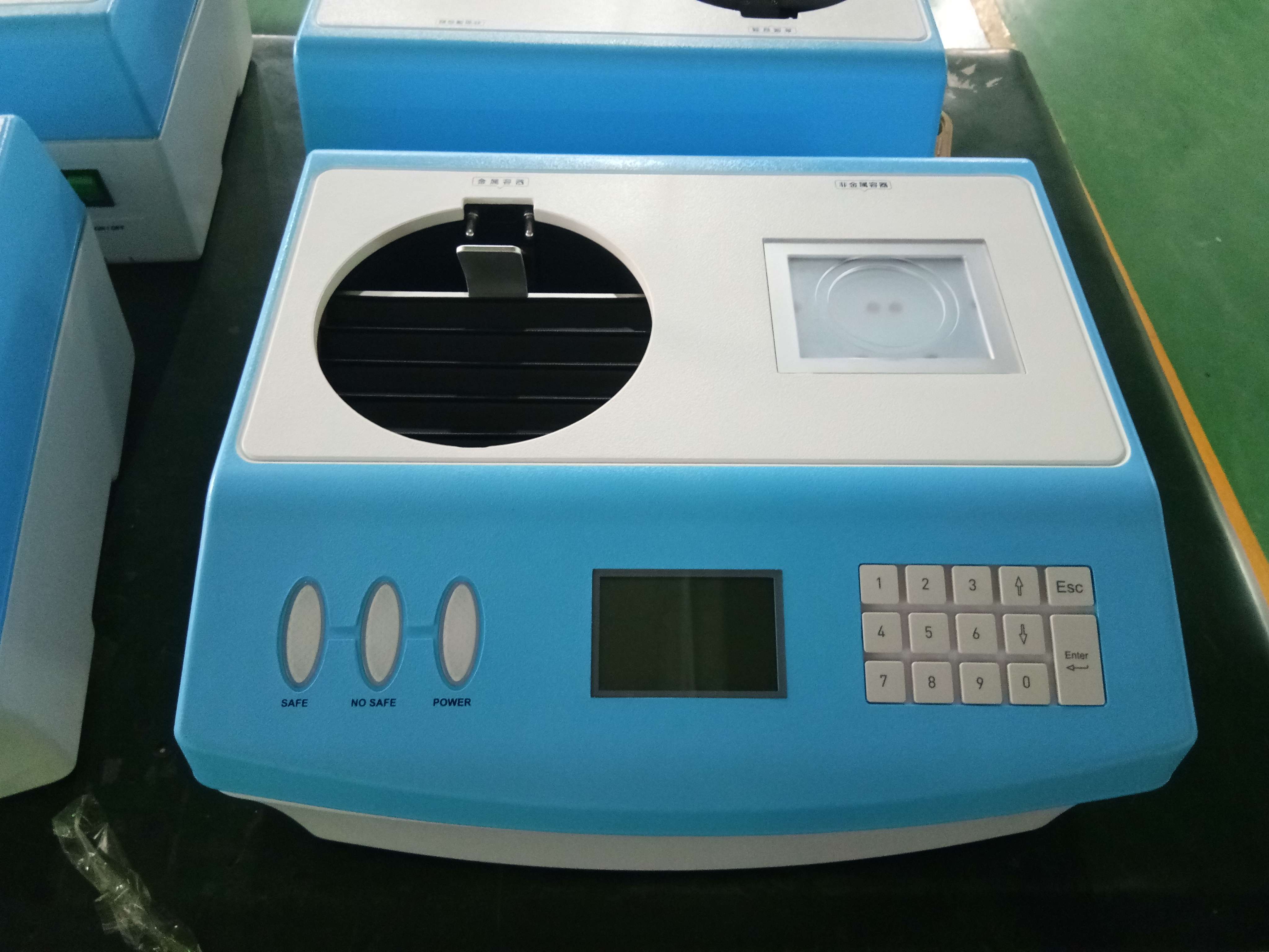 za600台式液体安检仪